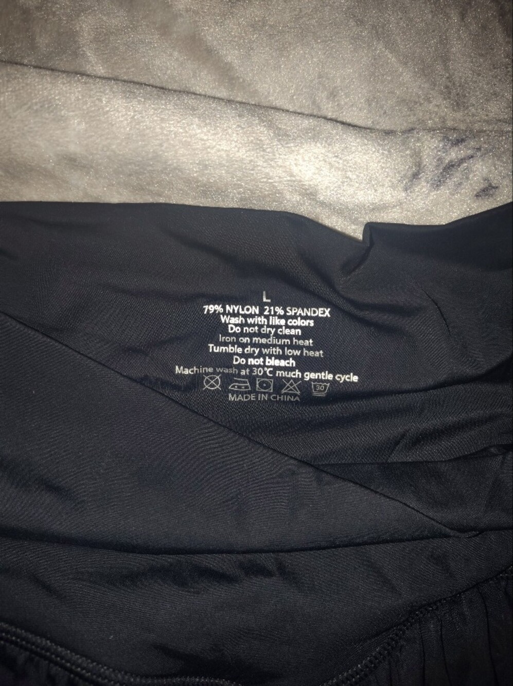 Black Nylon Spandex Active Sqort Shorts - L